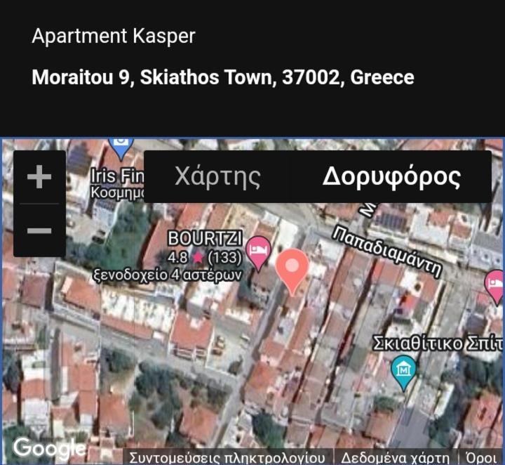 Apartment Kasper Skiathos Town Ngoại thất bức ảnh